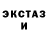 Амфетамин VHQ KMAB