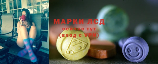 крисы Волосово