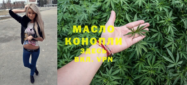 прущий лед Володарск