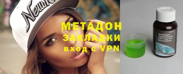 прущий лед Володарск