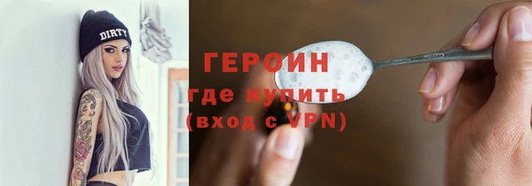 крисы Волосово