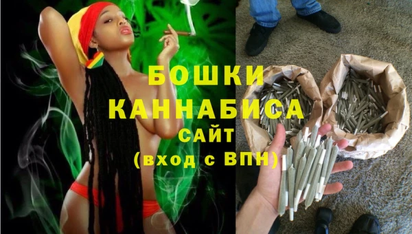 крисы Волосово
