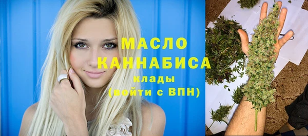 прущий лед Володарск