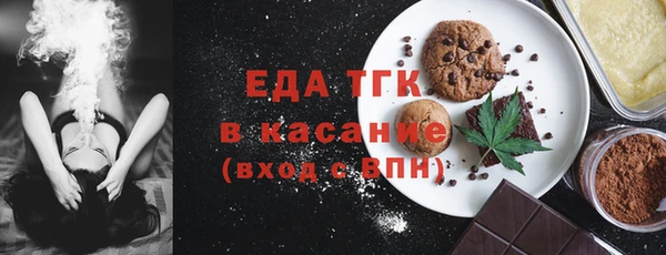 ALPHA-PVP Верея