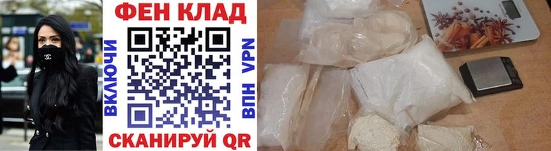 Купить закладки  Высоковск  Первитин кристалл 